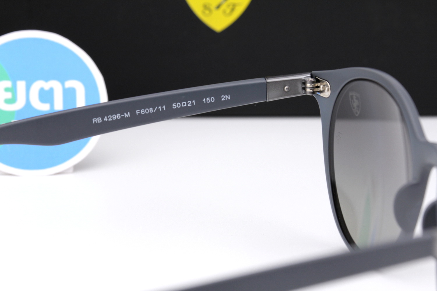 RayBan Ferrari Collection RB4296M F60811