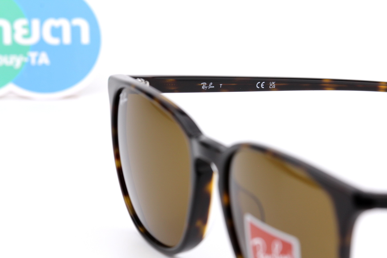 RayBan RB4387F 902/73