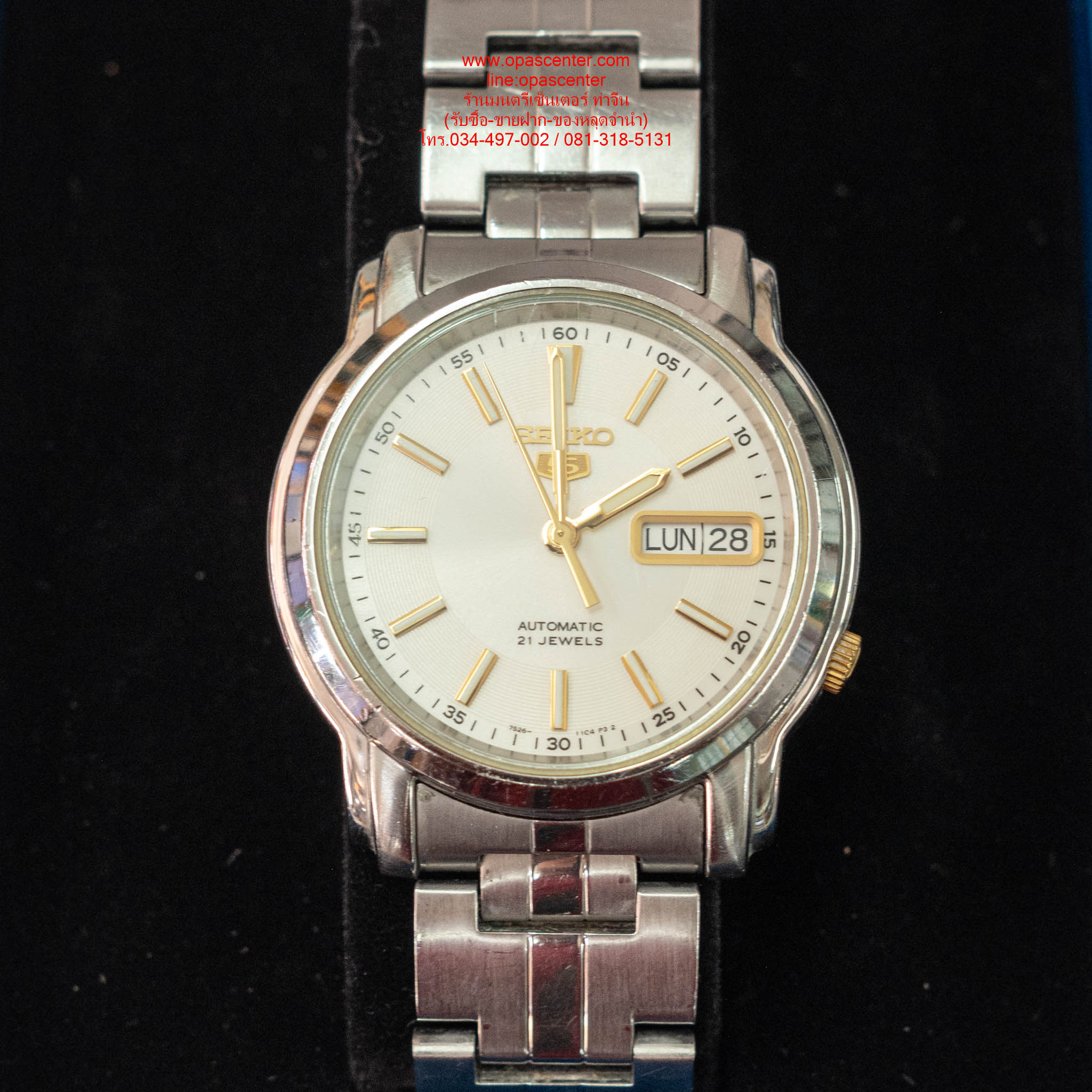 *ขายแล้ว*นาฬิกา Seiko 5 Automatic ชาย รุ่น 7S26-0350 มือสอง สภาพดี มีกล่อง