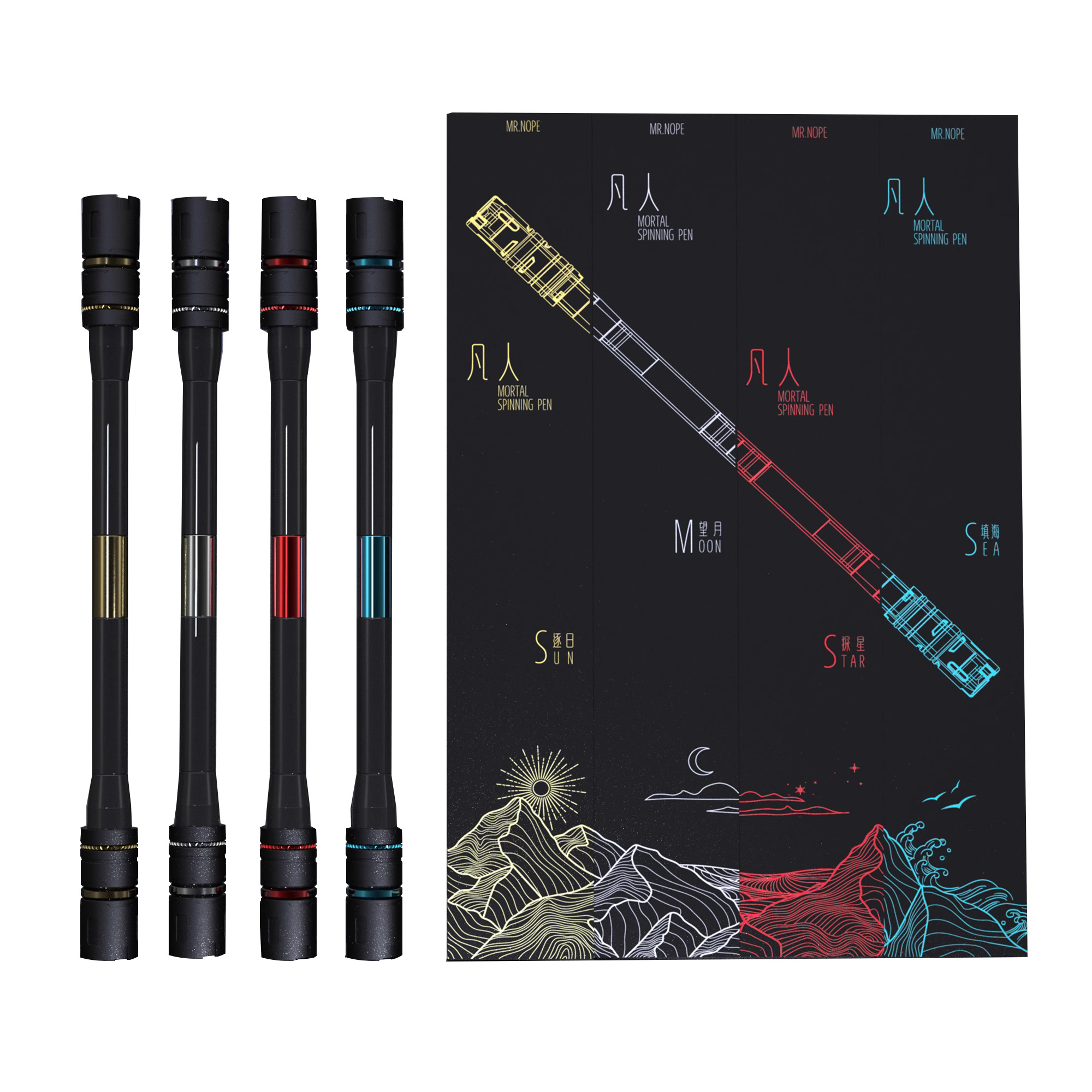 ปากกาควง MORTAL โดย Mr.Nope