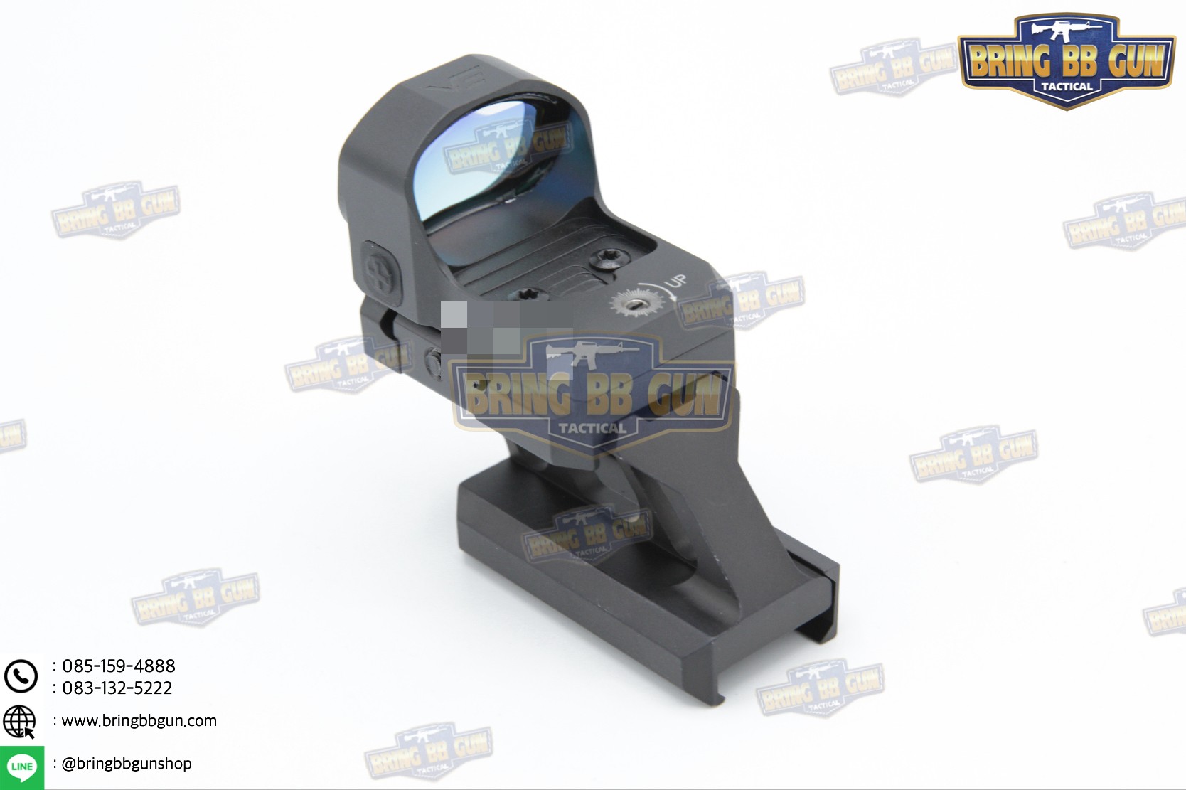 ขายกสูงเอียงหน้า B2