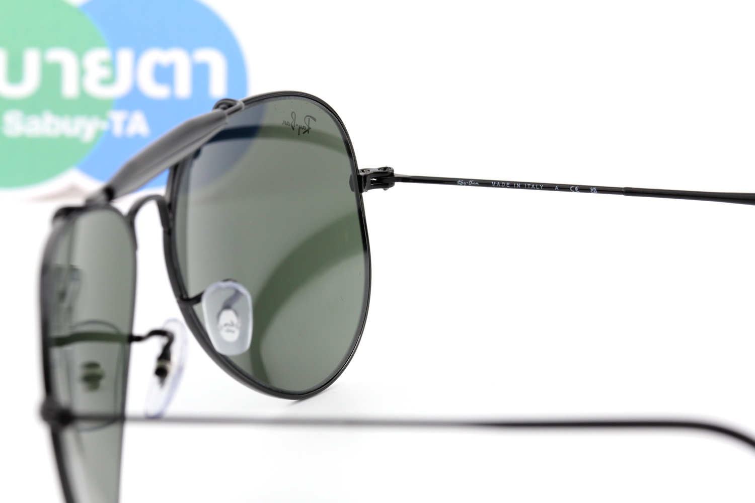 RayBan Outdoorsman I RB3030 L9500