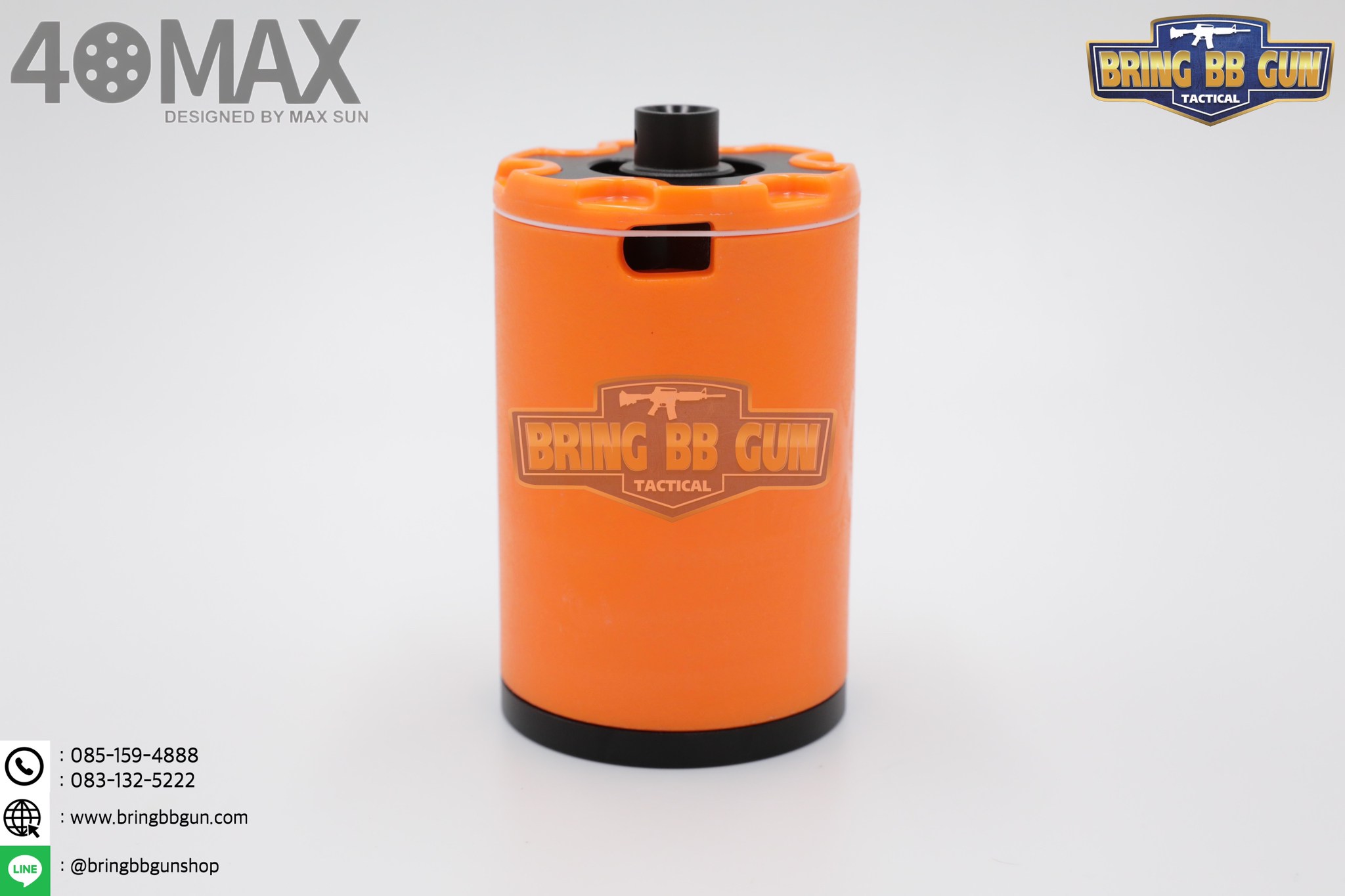 Airsoft Grenade ยี่ห้อ 40MAX (ระเบิดลูกกระสุนบีบีกันแบบอัดแก็ส)