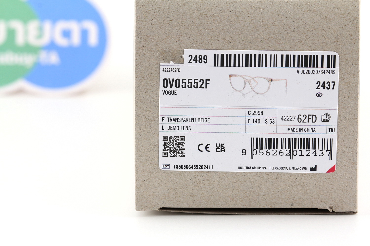 VOGUE VO5552F 2998