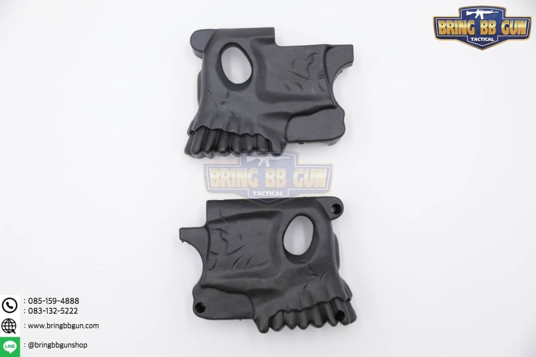 บ่อแม็กM4 Skull (บ่อแม็กทรงหัวกระโหลก) (M4 Mag-Well)
