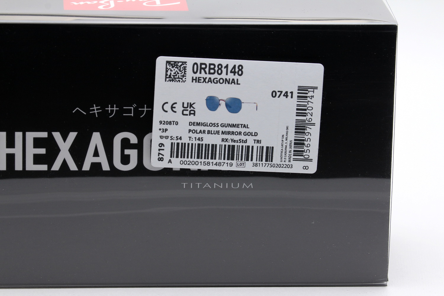 RayBan RB8148 9208T0 POLARIZED HEXAGONAL TITANIUM COLLECTION