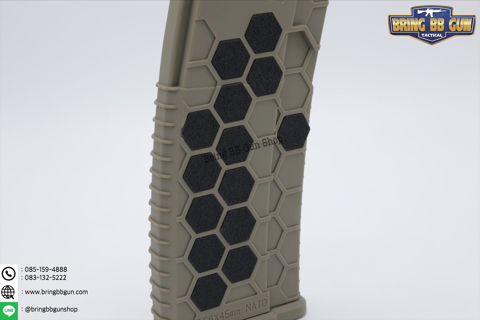 สติกเกอร์ติดแม็กกาซีน รุ่น ทรงรังผึ้ง