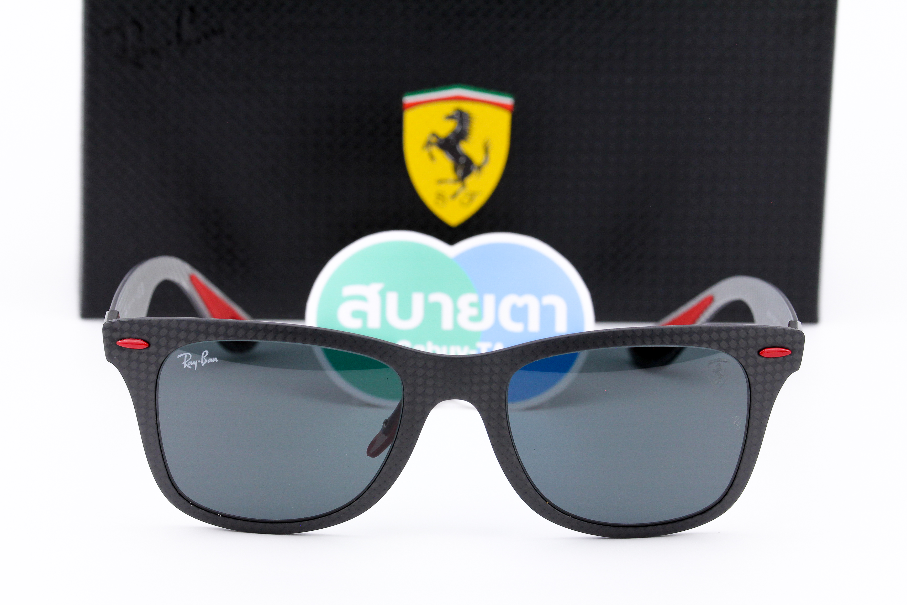 RayBan Ferrari Collection RB8395M F054/71 Wayfarer