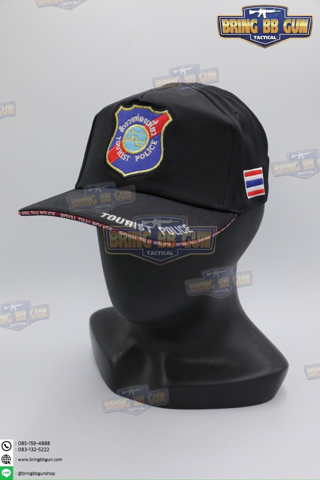 หมวกแก๊ปปักลายหน่วยงานต่าง เกรดพรีเมี่ยม (Version 1) Cap