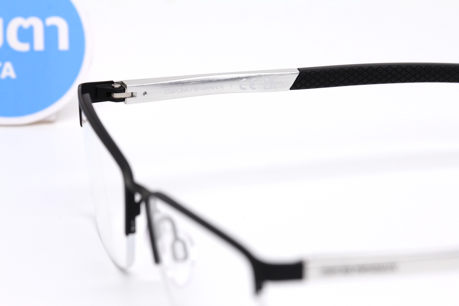 Emporio Armani EA1041 3094