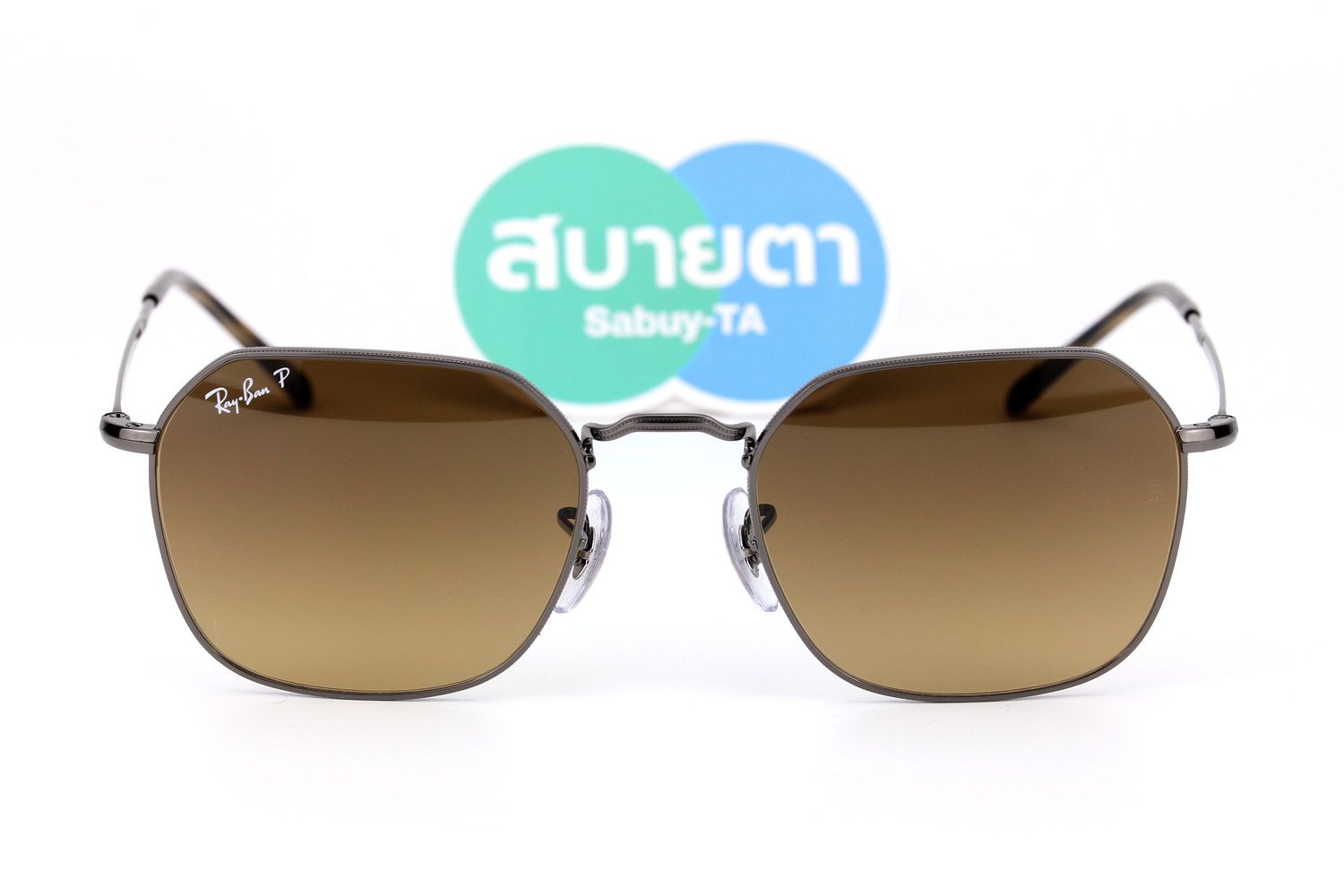 RayBan JIM RB3694 004/M2 Polarized Lens
