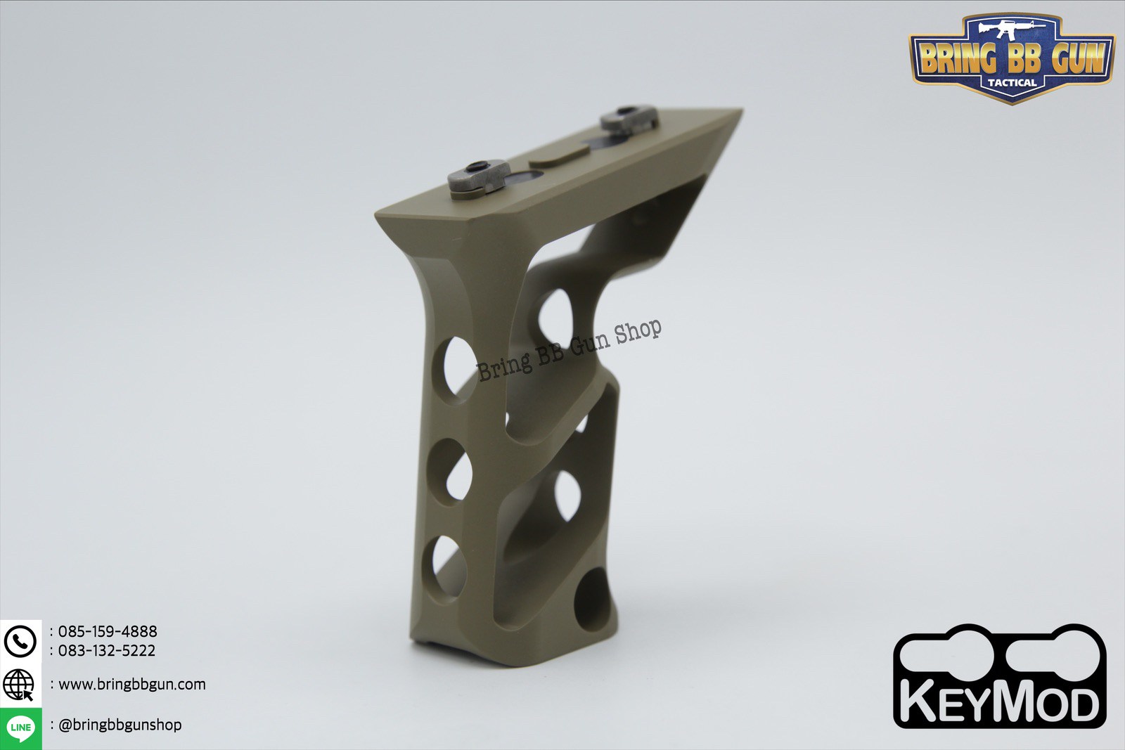 กริ๊ปมือหน้า Fortis (Front Grip Fortis) รุ่น ยาว