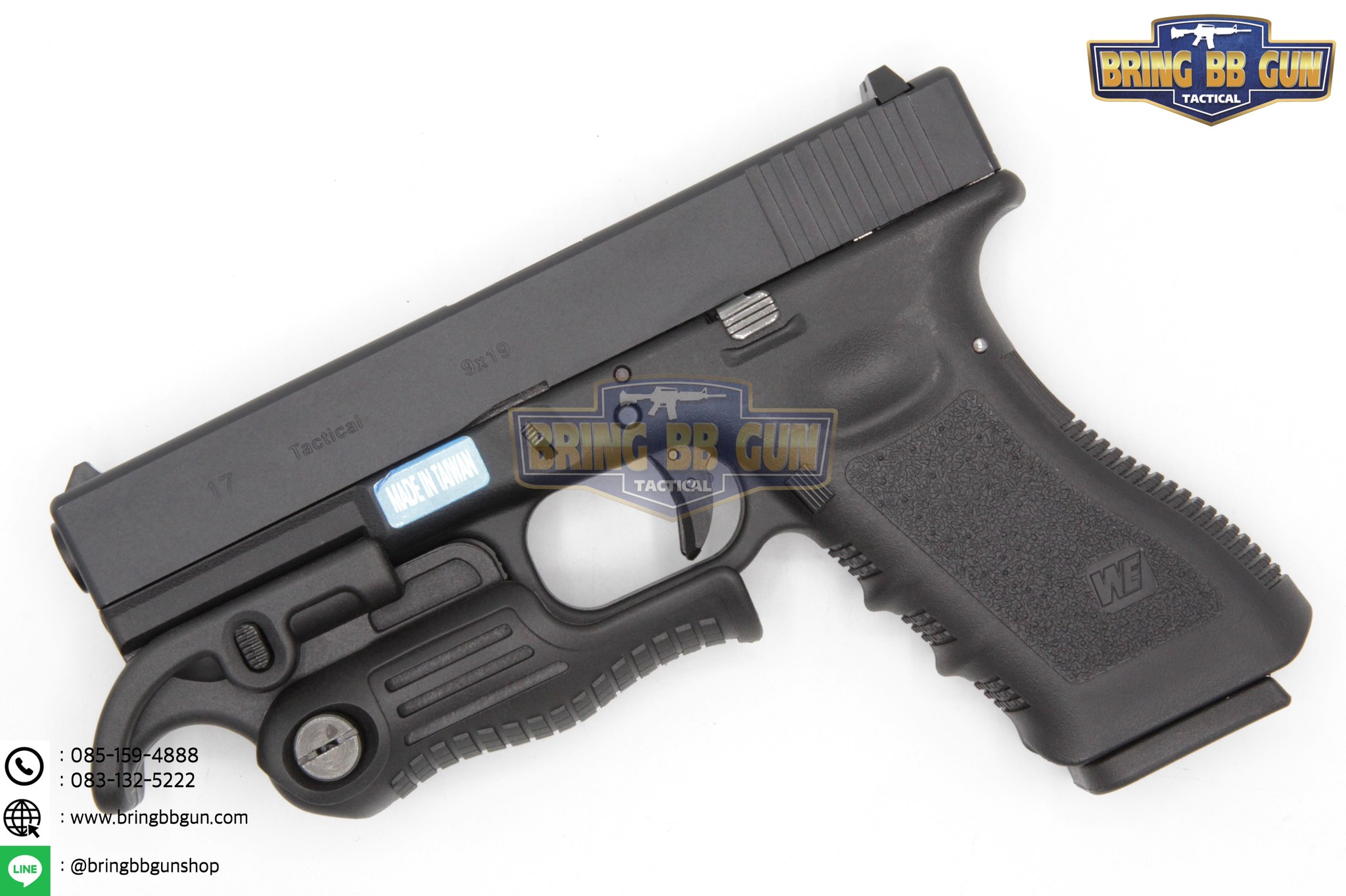 กริ๊ปมือหน้าพับติดปืนGlock