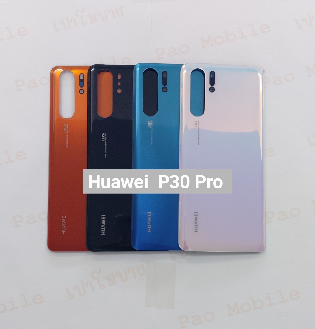 ฝาหลัง Huawei P30 Pro SKU-03877