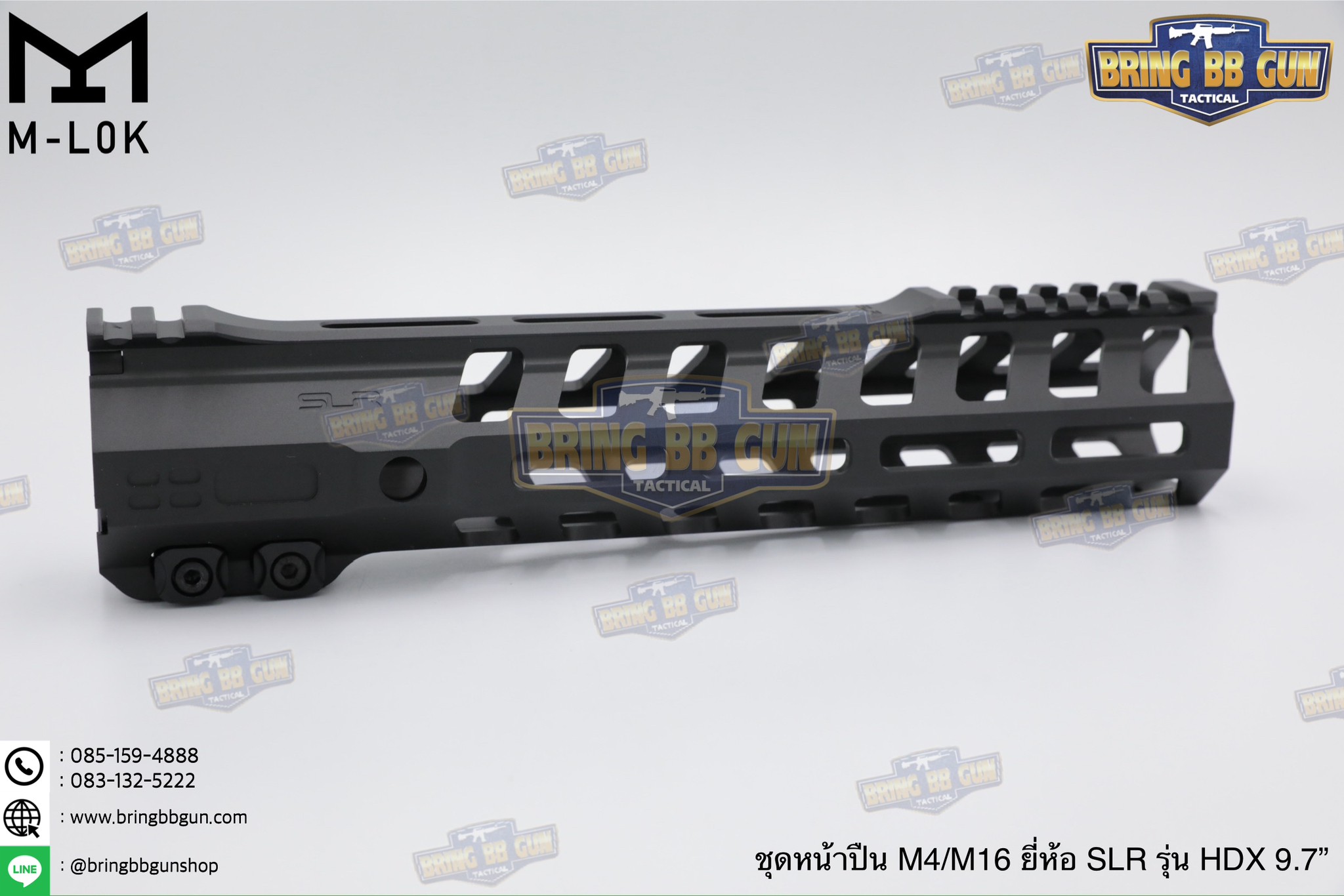 ชุดหน้า SLR รุ่น HDX (9.7”) ระบบราง M-Lok (รางหน้า SLR HDX) (HDX M-Lok Handguard)