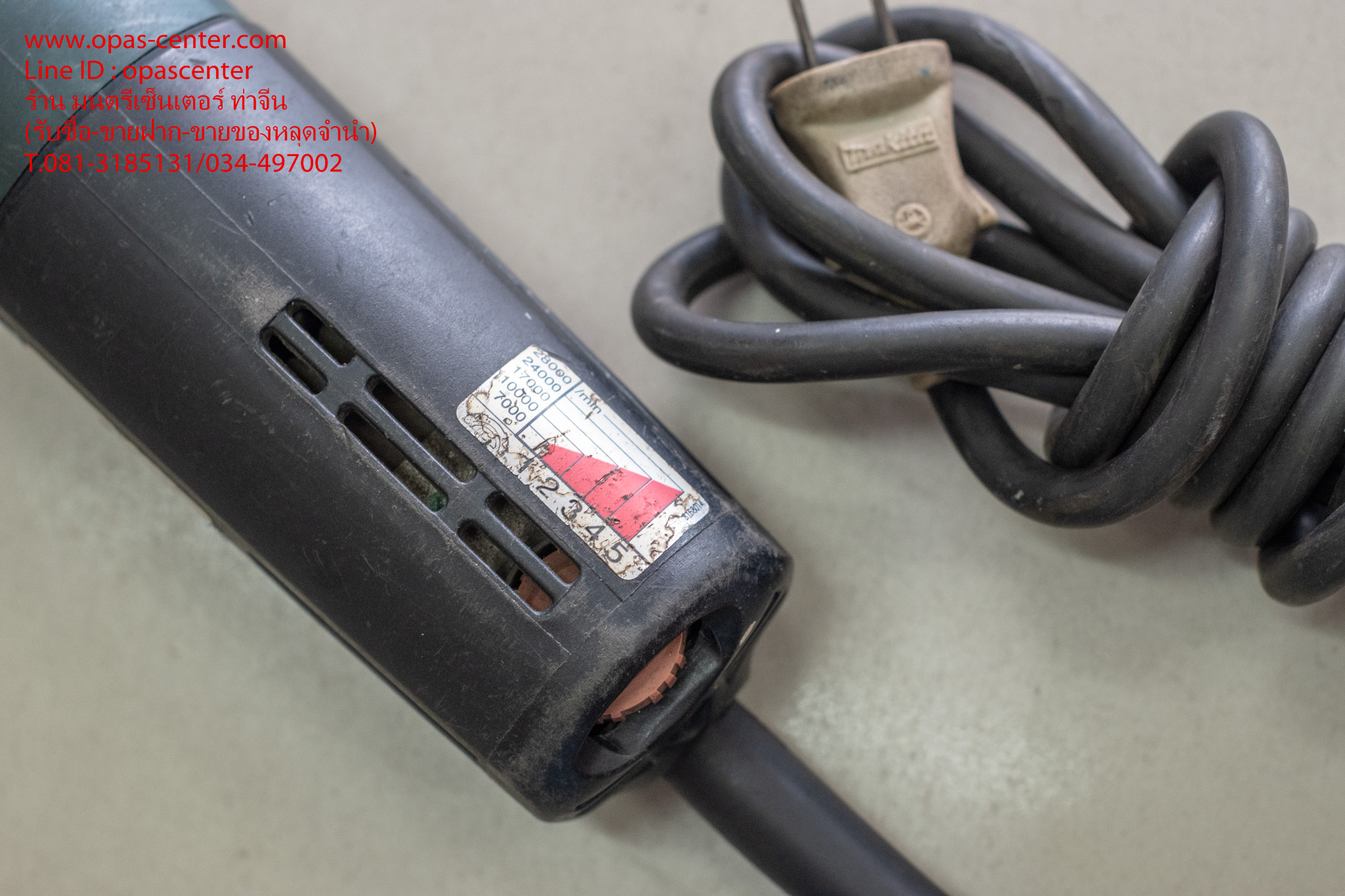 เครื่องเจียร์หินแกน (รอบเร็ว) 1/4" 8 mm รุ่น GD0800C ยี่ห้อ Makita (JP) Die Grinder ปรับรอบได้ ของแท้ มือสอง สภาพดี