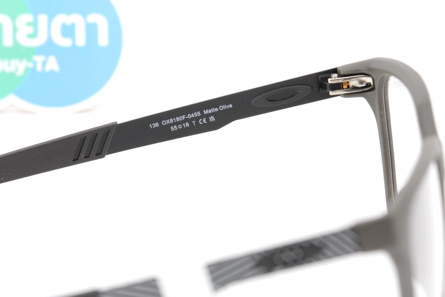 Oakley DEHAVENA OX8180F-04