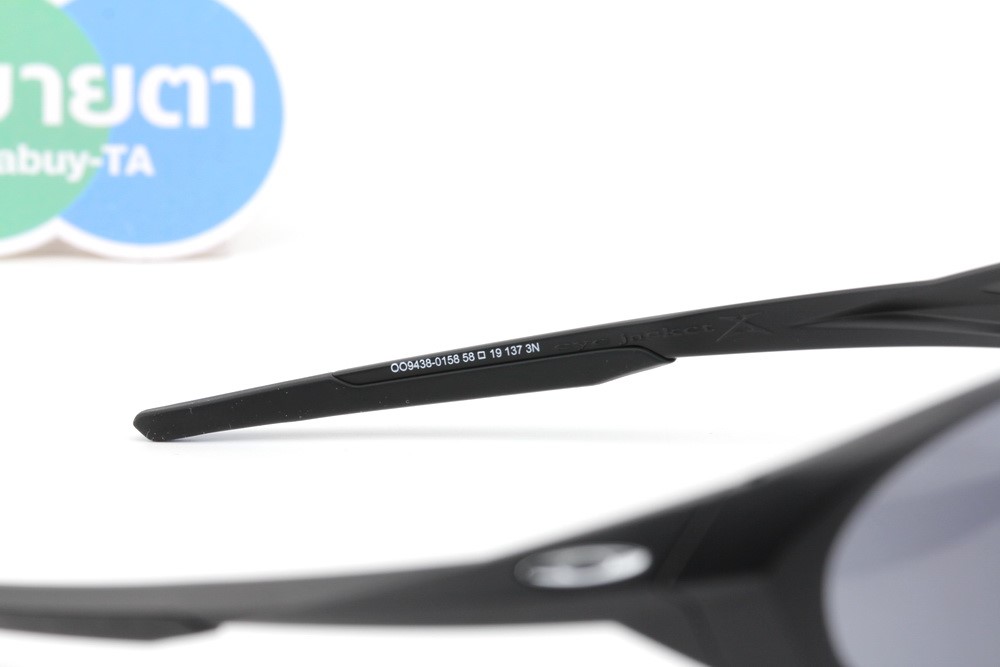 Oakley Eyejacket Redux Matte Black / Prizm Grey SKU#OO9438-01