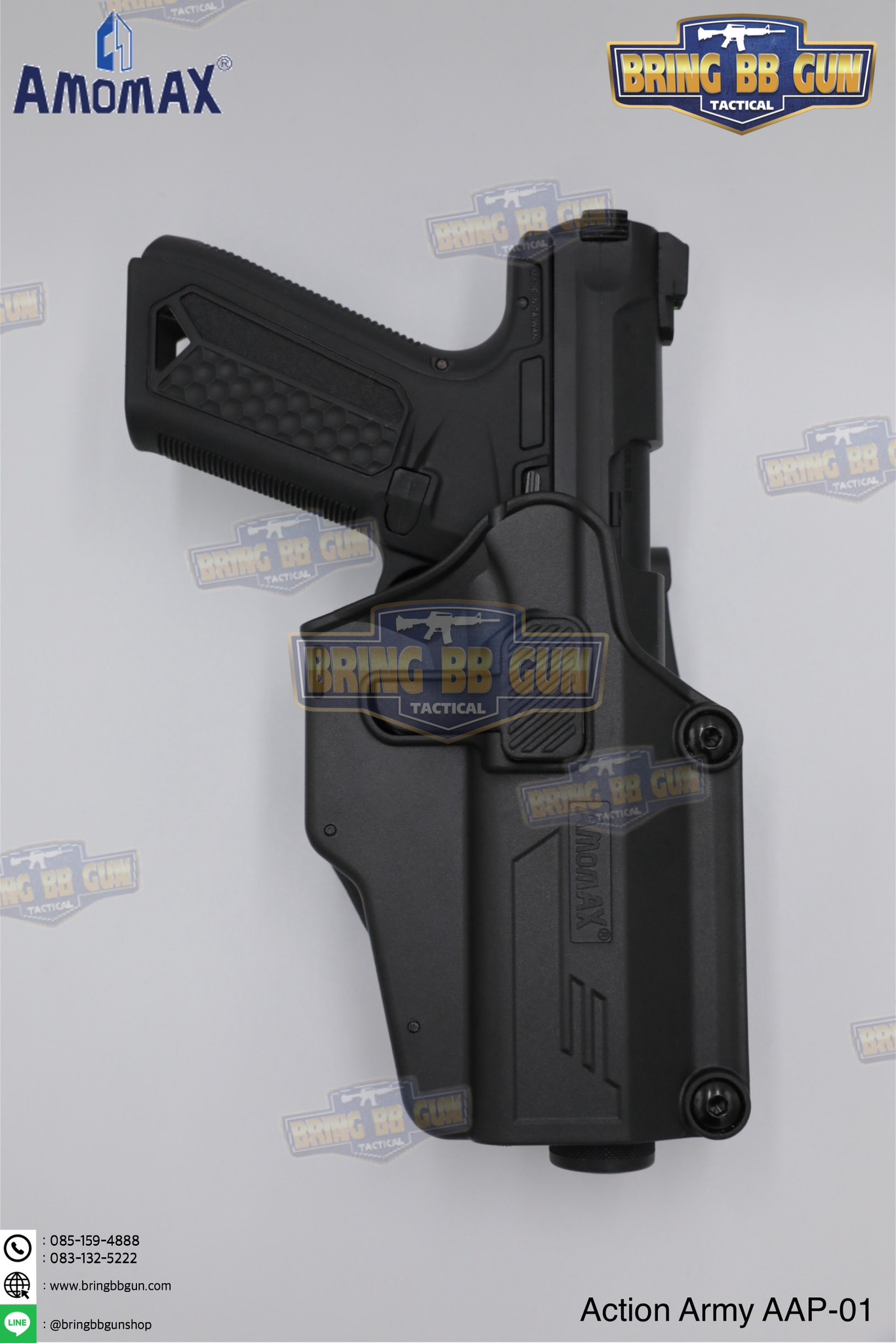 ซองปืนพกนอกปลดนิ้วชี้ Universal ยี่ห้อ Amomax รุ่น Per-Fit (ซองปืนพกนอกใส่ปืนได้หลายรุ่น)