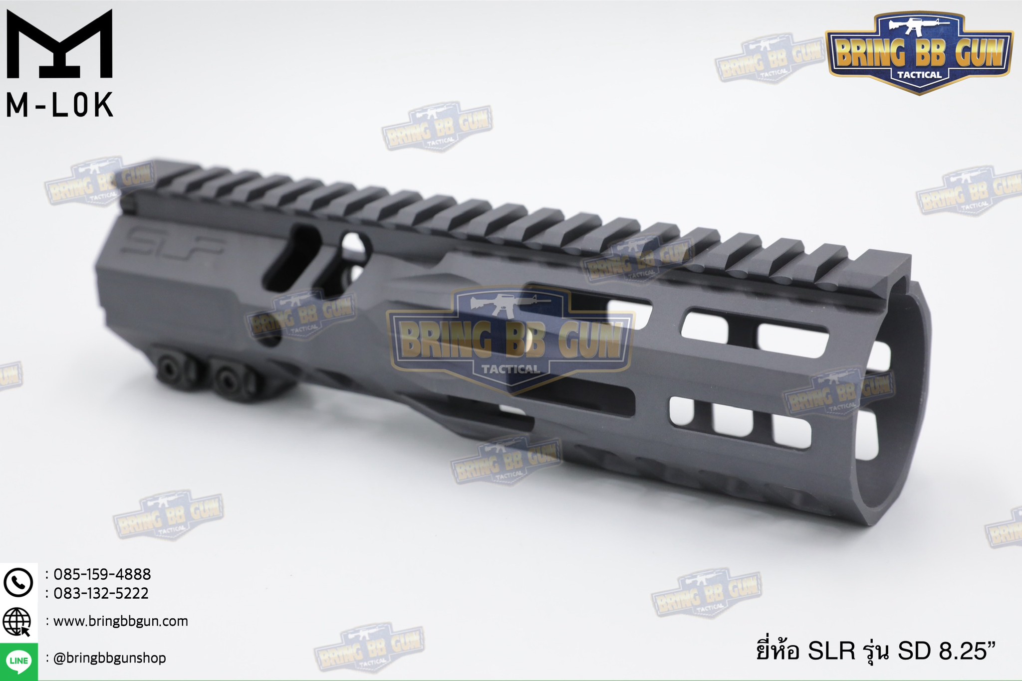 ชุดหน้า SLR รุ่น SD ระบบราง M-Lok (รางหน้า SLR SD M-Lok) (SD M-Lok Handguard)
