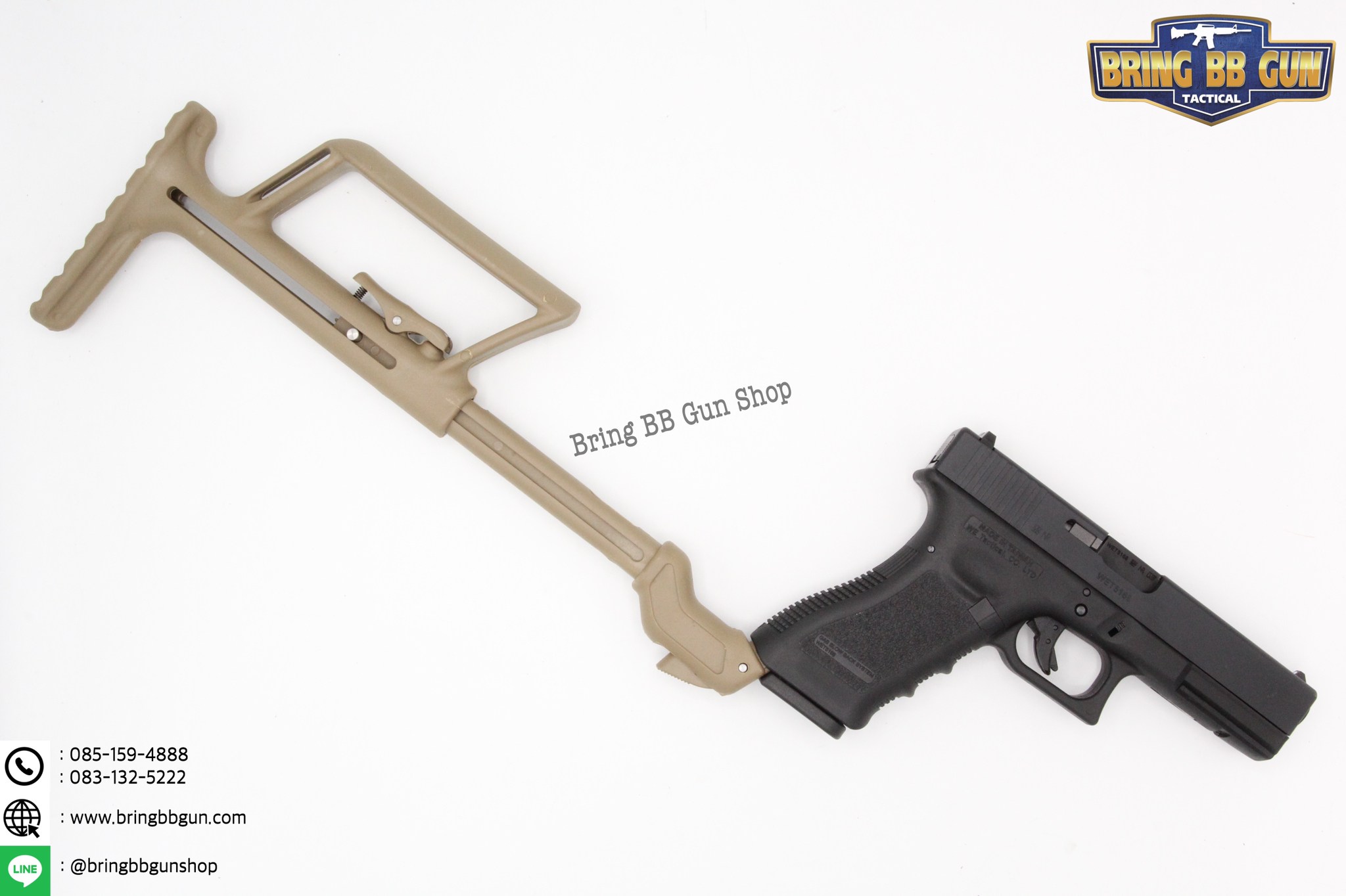 พานท้าย GLR 440 ปืนGlock