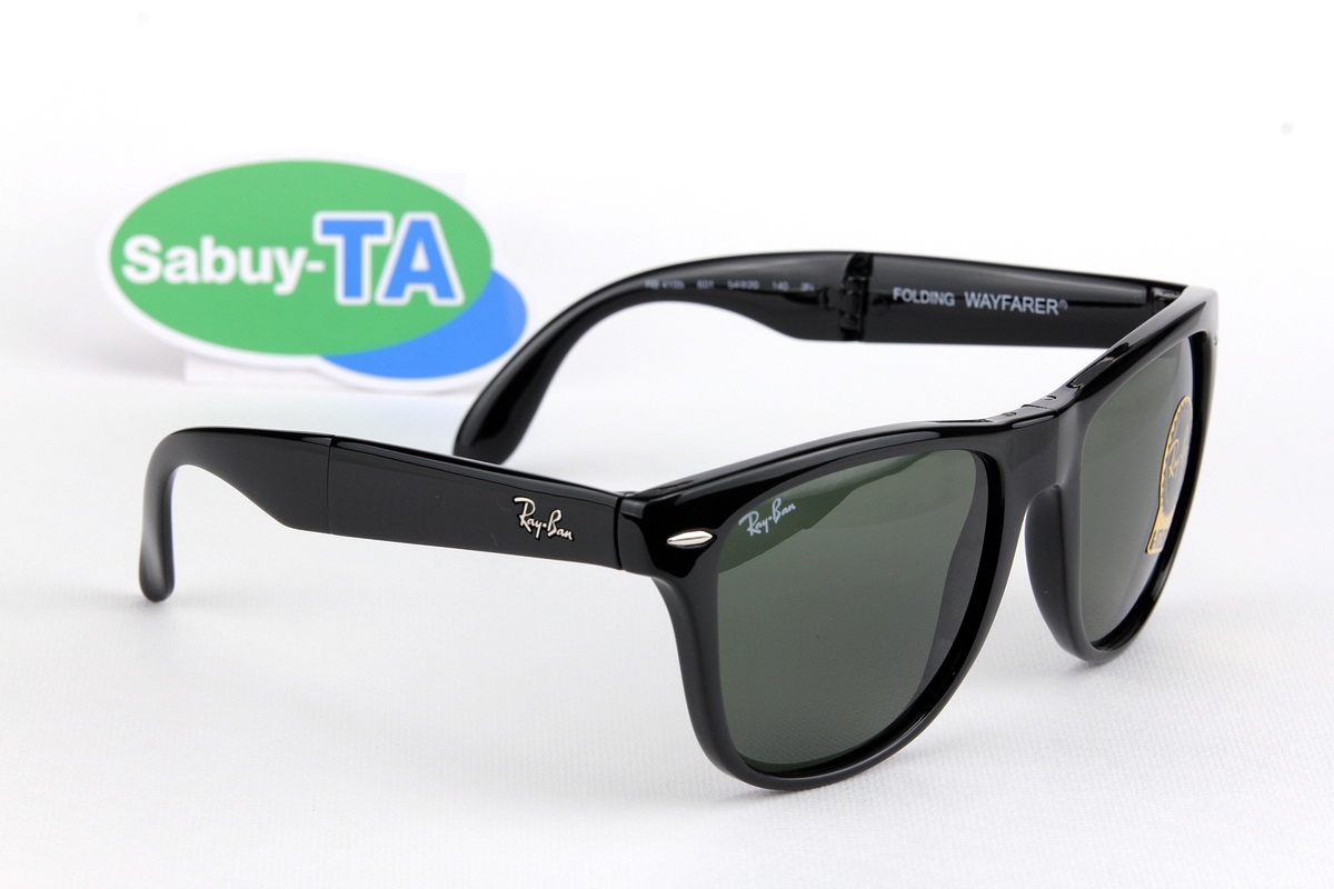 RayBan Folding Wayfarer RB4105 601 54mm.