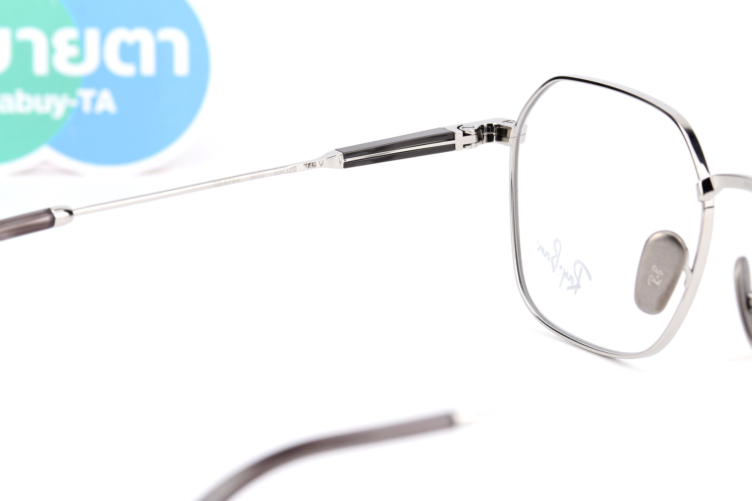 RayBan JIM TITANIUM RX8794 1002