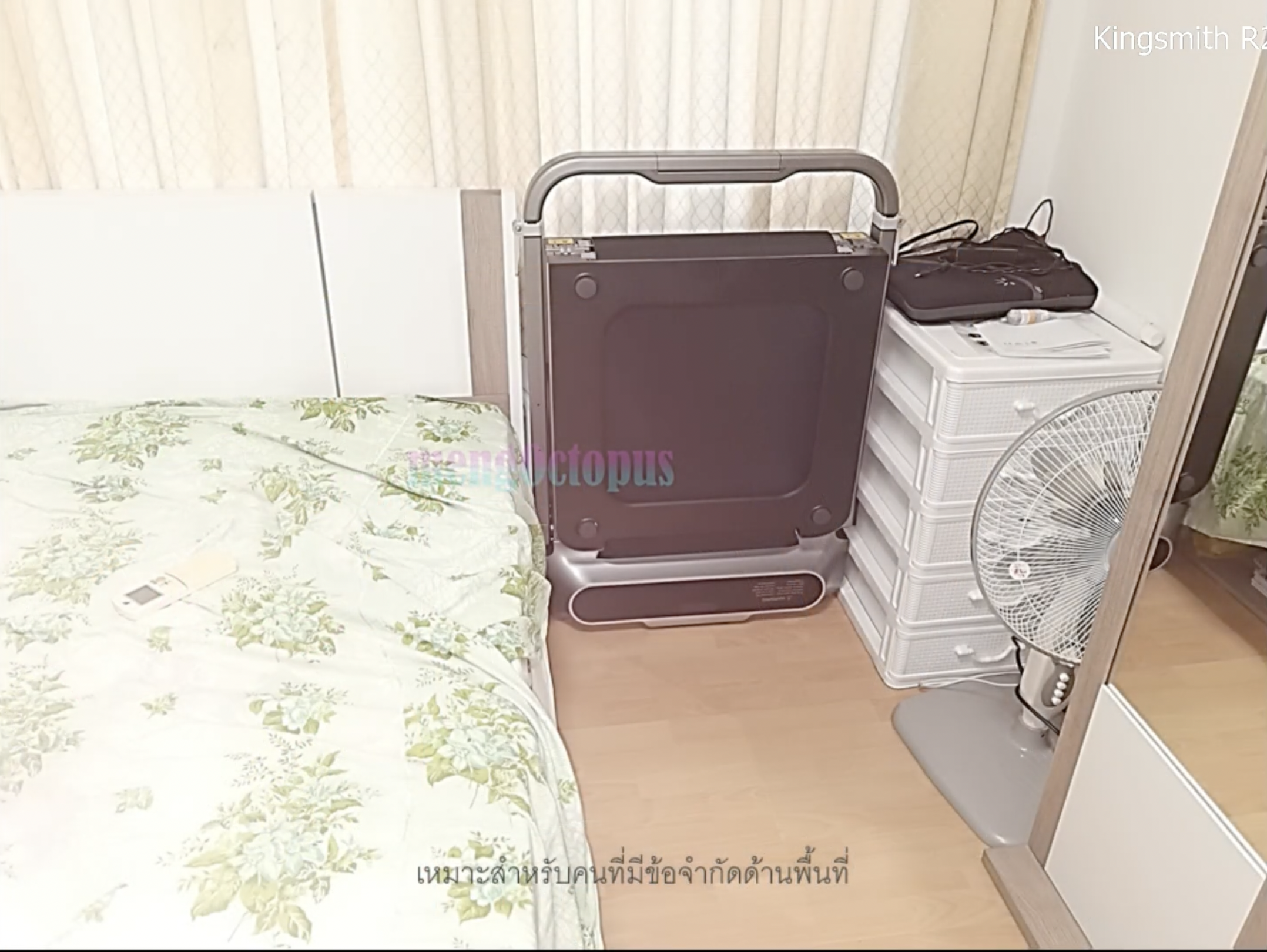 ลู่วิ่งไฟฟ้า ลู่วิ่งสายพาน ลู่วิ่งออกกำลังกาย ลู่วิ่งดีไซน์สุดล้ำ วัสดุ สุด พรีเมี่ยม R.2