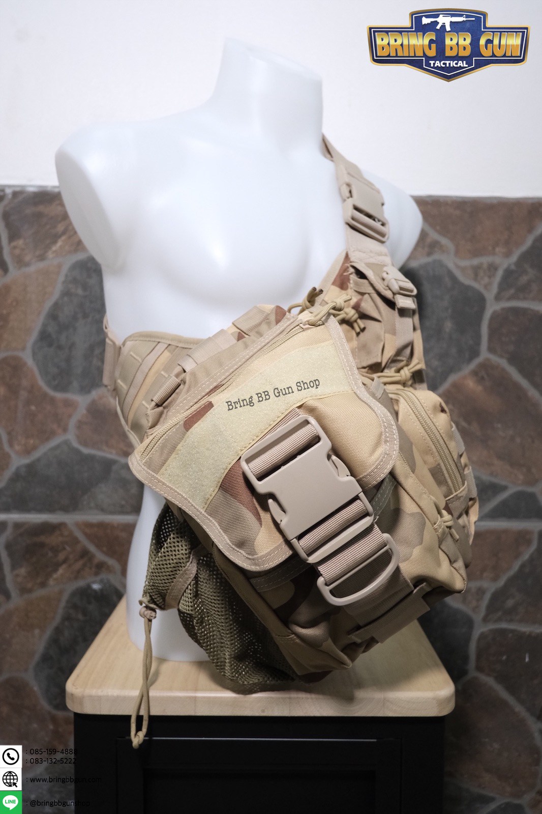 กระเป๋าสะพายข้าง-คาดอก รุ่น ทรงสามเหลี่ยม (เป้สะพายหลัง)