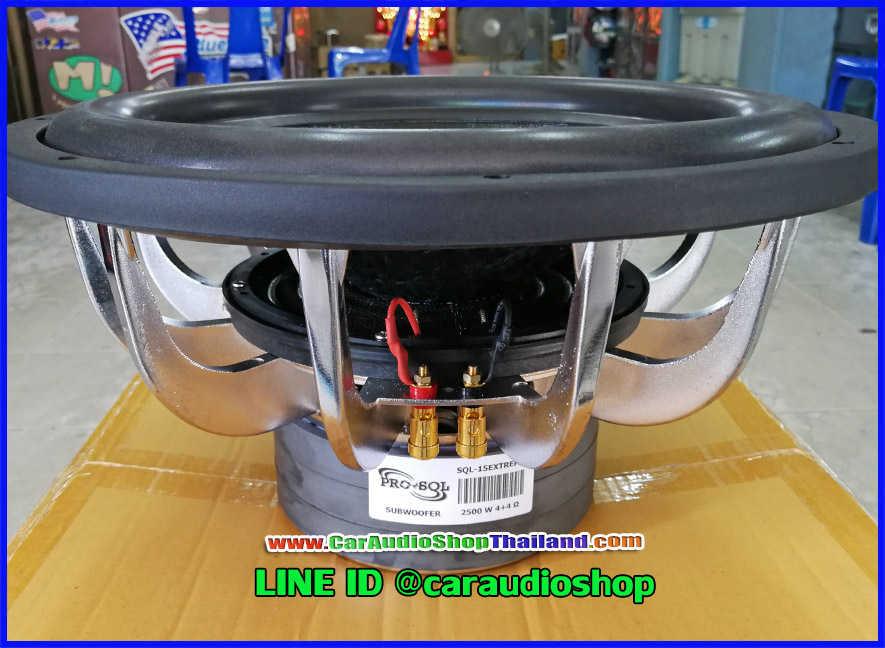 ลำโพงซับ 15 นิ้ว PRO SQL 15 EXTREME