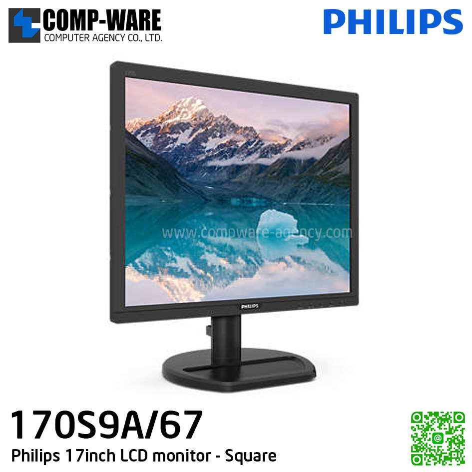 Philips 17" LCD monitor (170S9A/67)