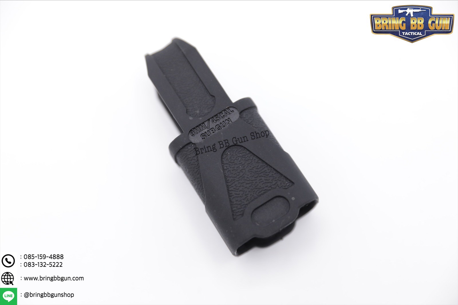 ยางดึงแม็กกาซีน MP5 (ยางตูดแม็กกาซีน MP5)