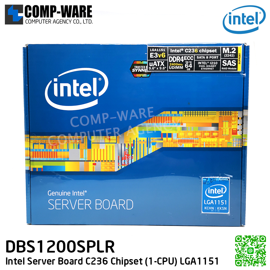 Intel Server Board C236 Chipset S1200SPLR (1-CPU) LGA1151 รองรับ Xeon E3 v6 , Memory Max. 64GB ( DBS1200SPLR )