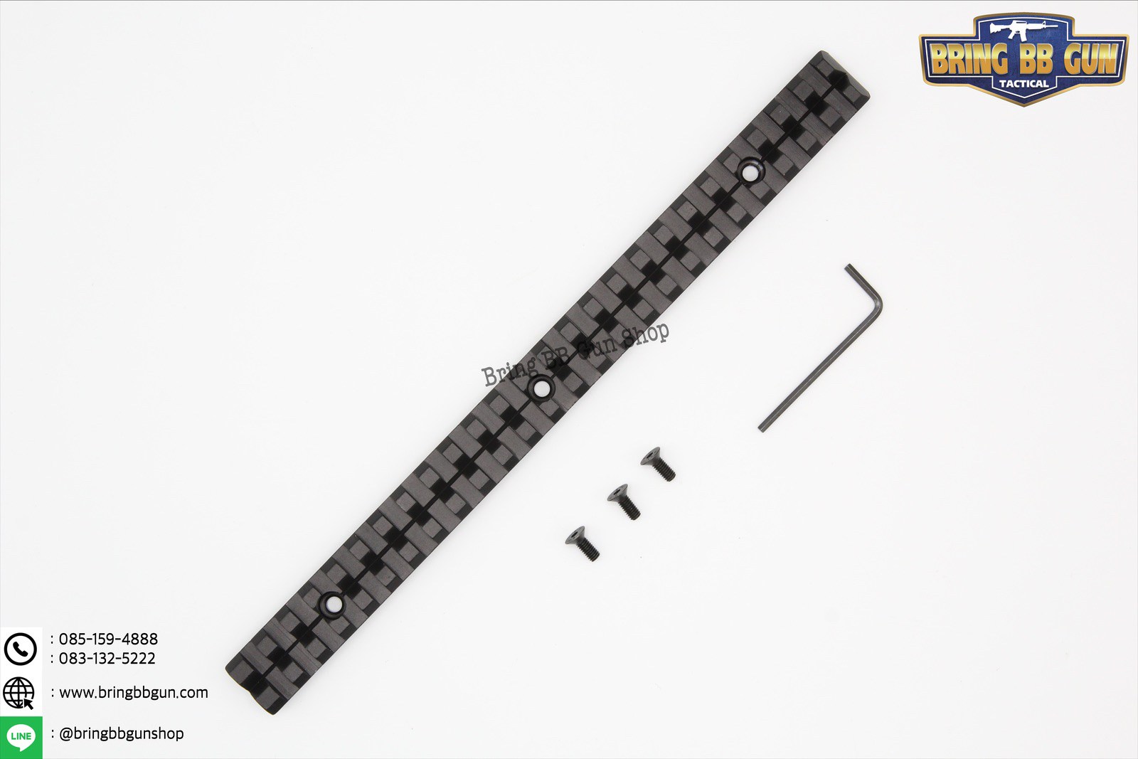 รางเสริมขนาด 20mm. ความยาว 10” (ความยาว 25.5cm.)