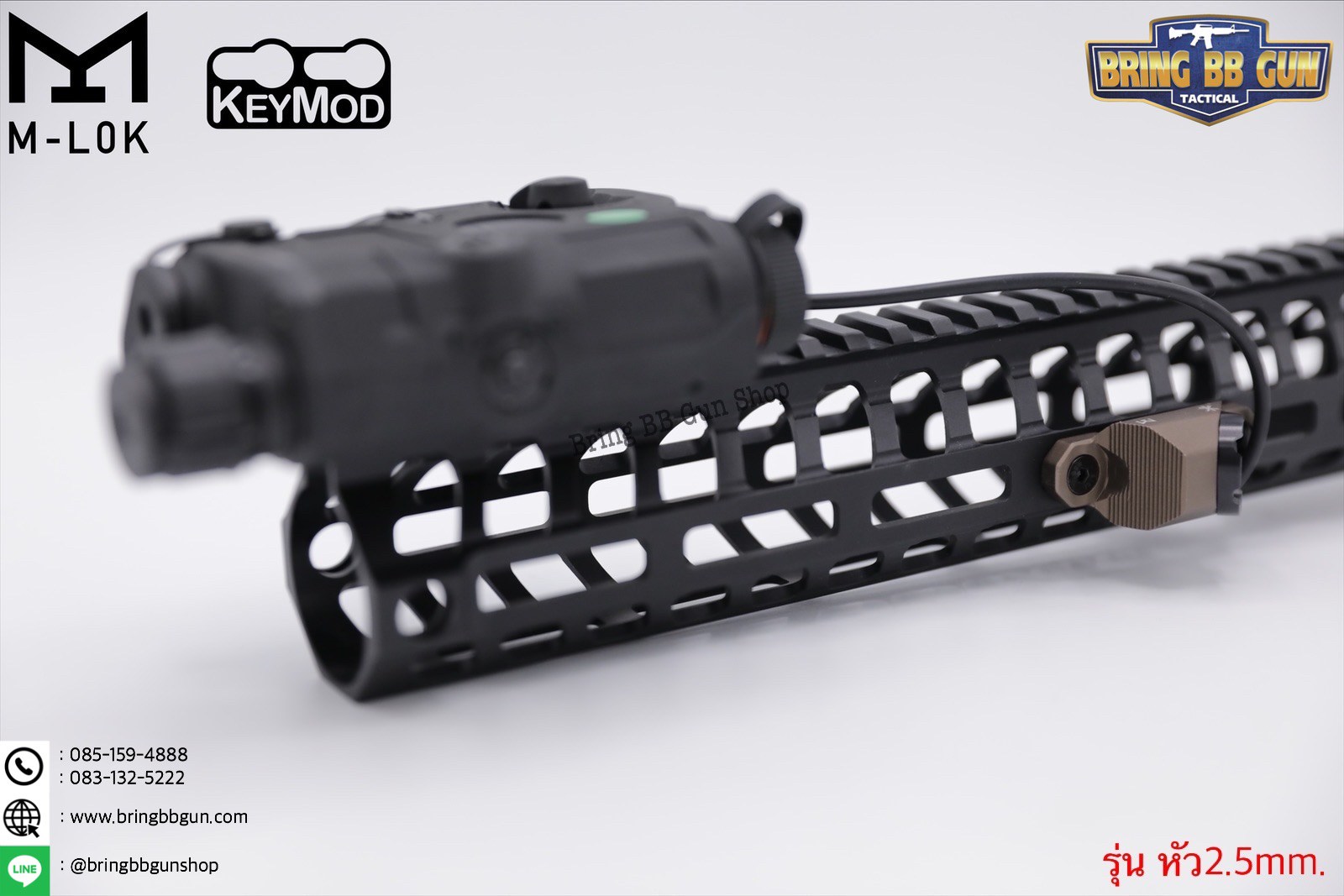 สวิตช์หางหนู ยี่ห้อ Unity (Hot Button) รุ่น ราง M-Lok และ Keymod