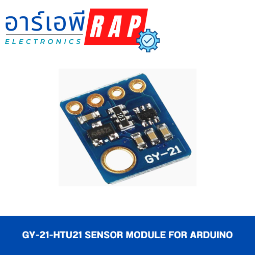 GY-21-HTU21 Sensor Module for Arduino