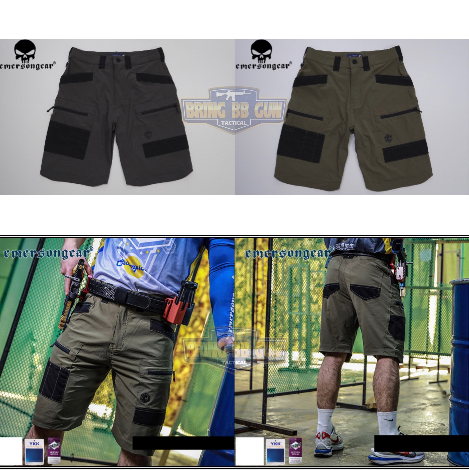 กางเกงขาสั้น ทรงยุทธวิธี ยี่ห้อ Emerson รุ่น Mastiff (กางเกง IPSC , IDPA)(กางเกง Tactical) (กางเกงแคมป์ปิ้ง) (กางเกงเดินป่า) (Emerson Mastiff Training Shorts)