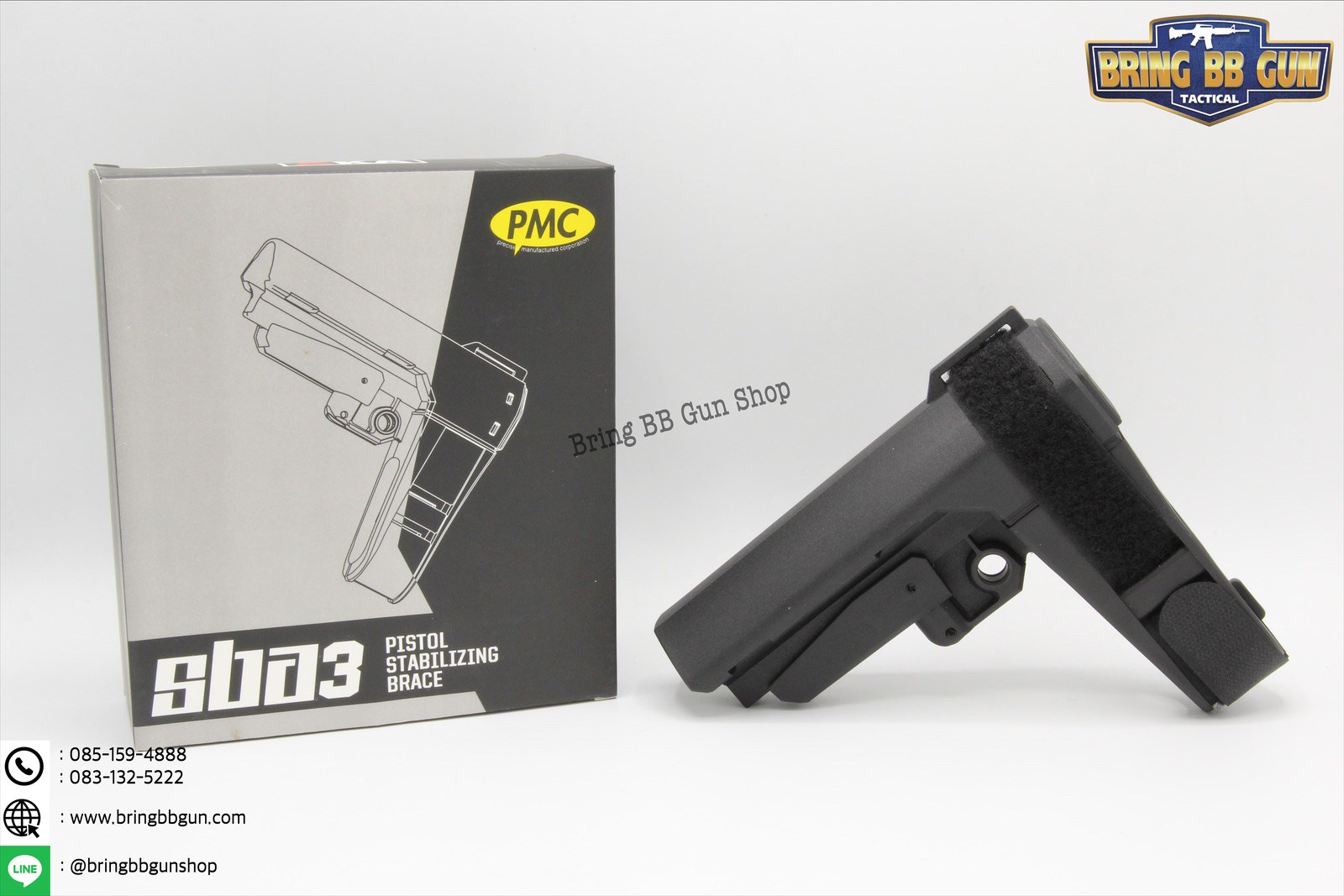 พานท้าย SBA3 (Pistol Stabilizing Brace)