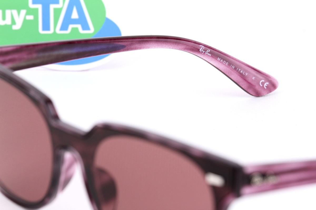 RayBan Blaze Meteor RB4368NF 643175