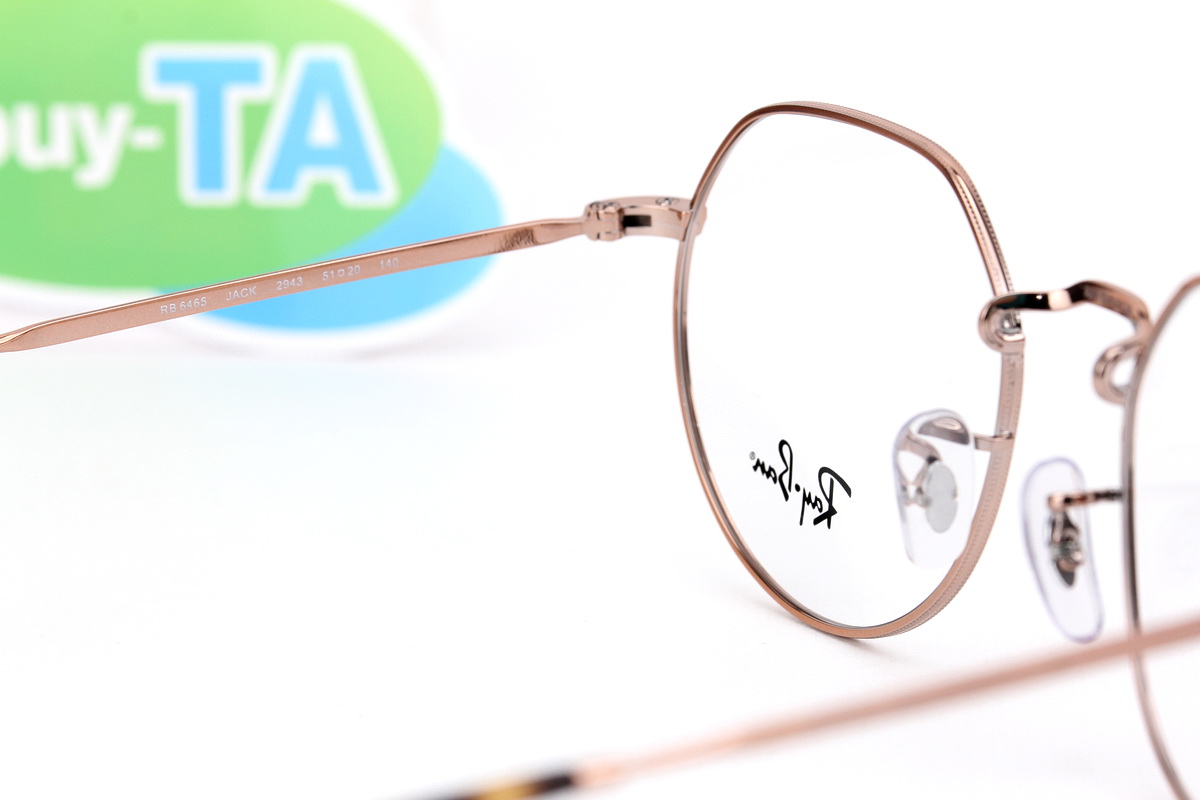 RayBan Jack RX6465 2943