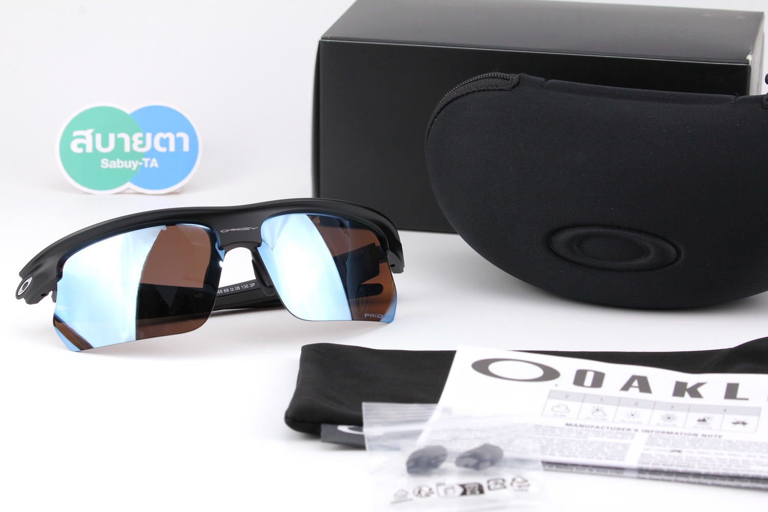 Oakley Bisphaera Prizm Deep Water Polarized/Matte Black SKU#OO9400-09