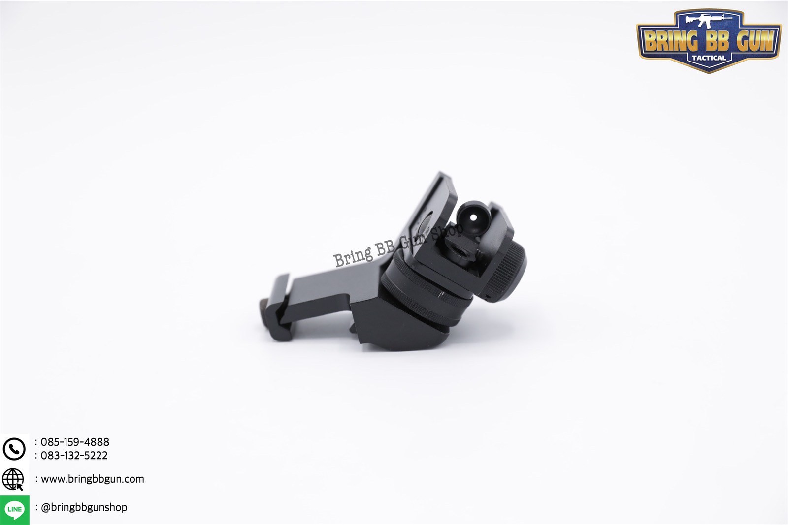 ศูนย์หน้า-หลังเฉียง แบบโลหะ