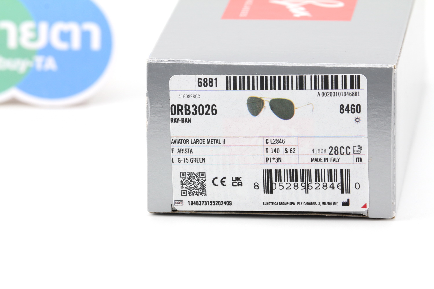 RayBan Aviator RB3026 L2846