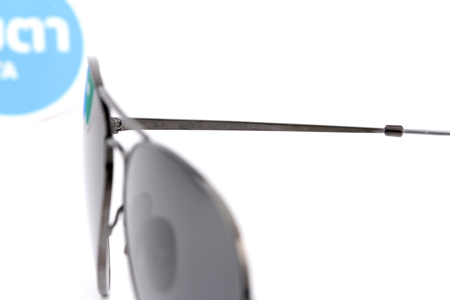 RayBan Aviator Titanium Collection RB8089 165/48 Polarized Lens