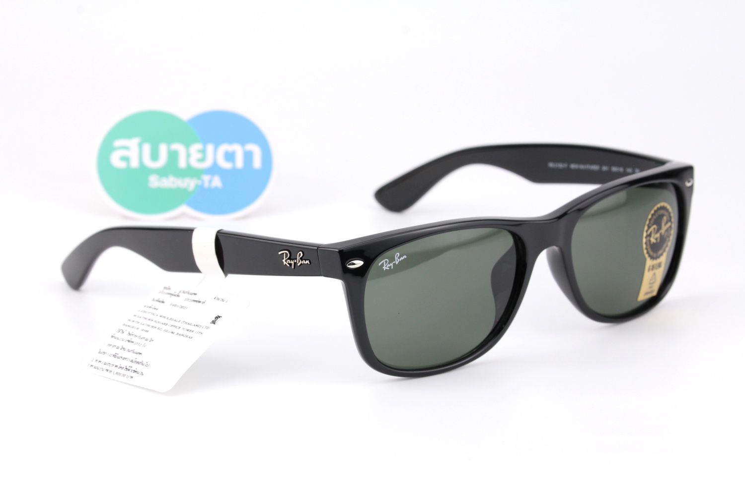 RayBan New Wayfarer RB2132F 901