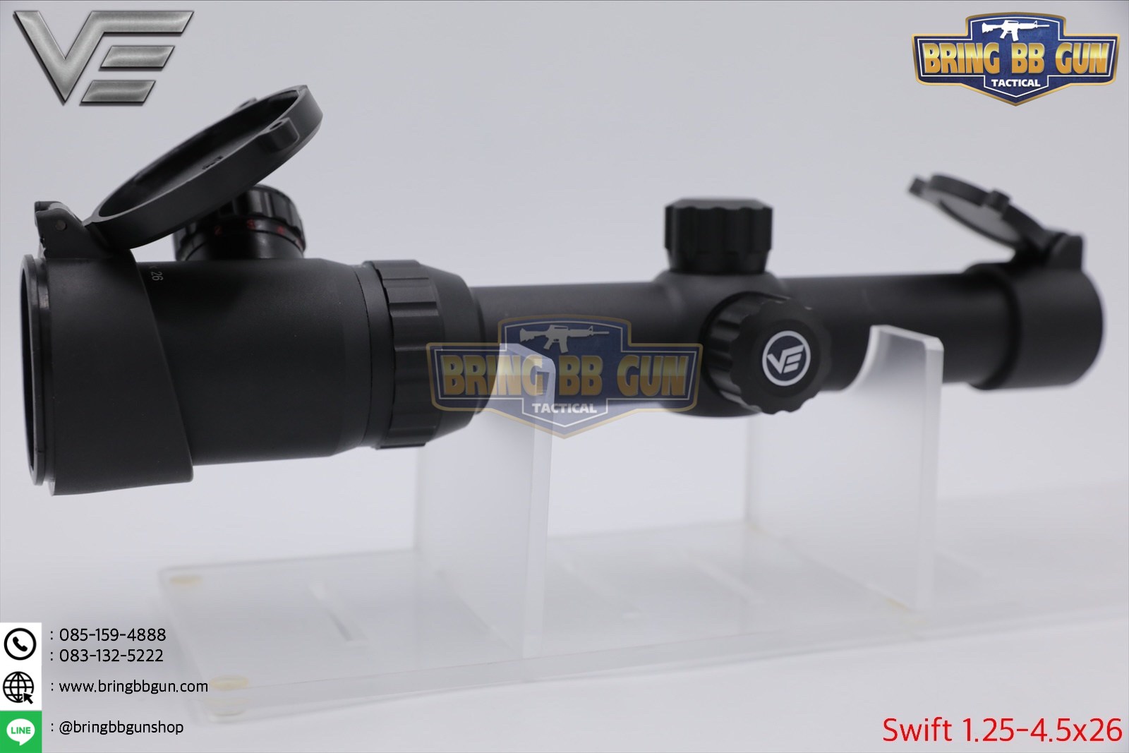 สโคปยิงไว ยี่ห้อ Vector Optics รุ่น Swift 1.25-4.5x26 IR (Vector Optics Swift 1.25-4.5x26 IR)