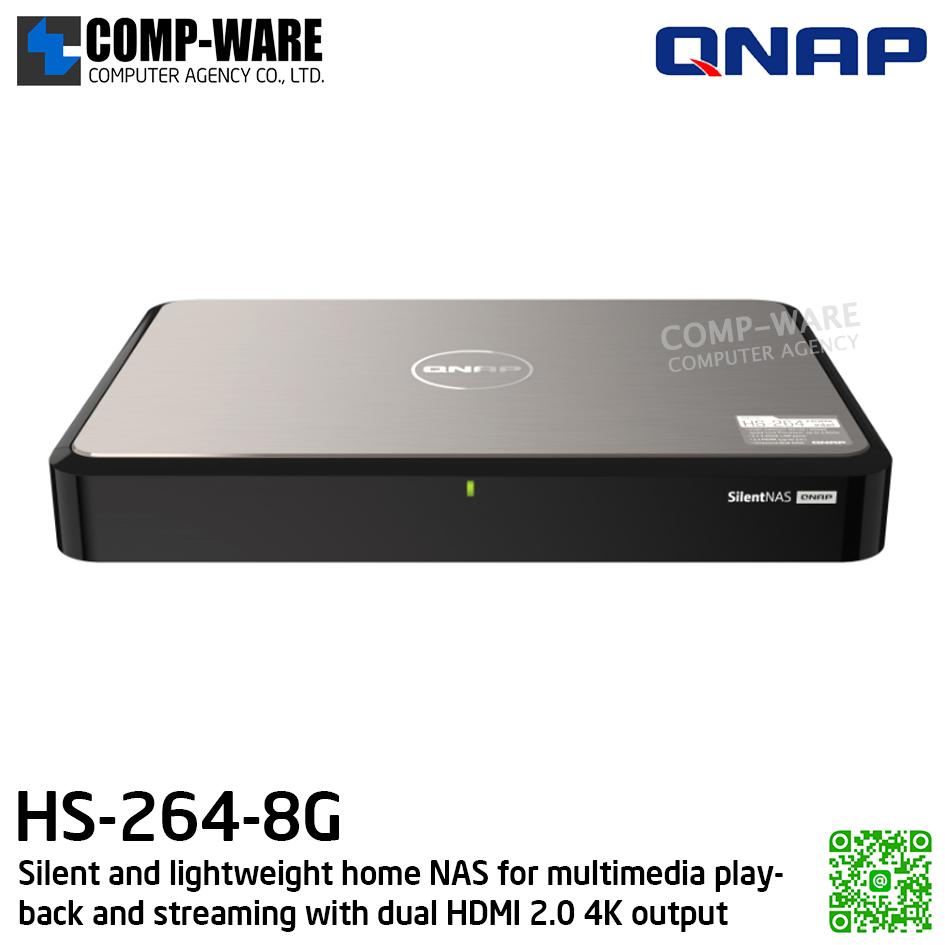 QNAP (Set-Top design 2-Bay) HS-264-8G / Intel Celeron N5105 / 8GB RAM / 2 x 3.5-inch SATA 6Gb/s / 2 x 2.5GbE / 2 x HDMI / Adapter Power / 2Y Warranty / No HDD