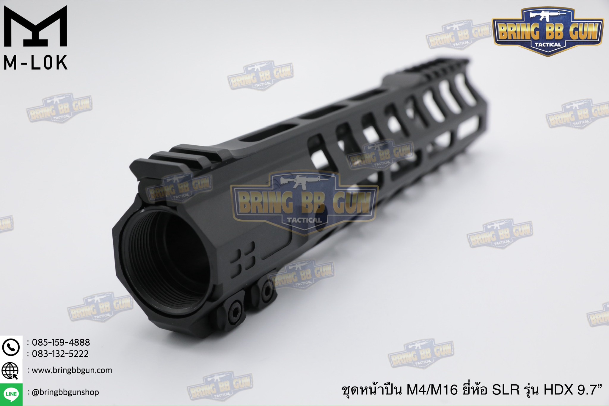 ชุดหน้า SLR รุ่น HDX (9.7”) ระบบราง M-Lok (รางหน้า SLR HDX) (HDX M-Lok Handguard)