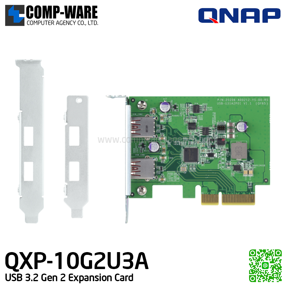 QNAP QXP-10G2U3A USB3.2 PCIe Card Dual-port USB3.2 Gen2 10Gbps PCIe gen2x2 - Spare Part