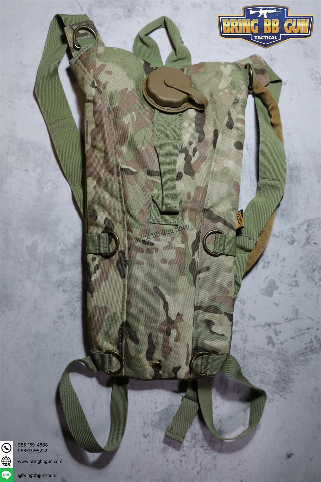 เป้น้ำ (เป้น้ำทรงทหารแบบสะพายหลัง)